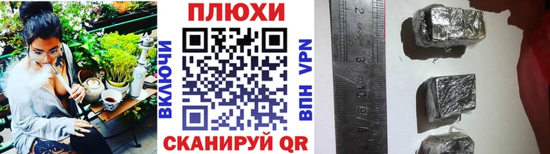 Где купить Карасук КОКАИН  LSD-25  APVP  Гашиш  Меф 