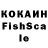 LSD-25 экстази кислота B03bMaK