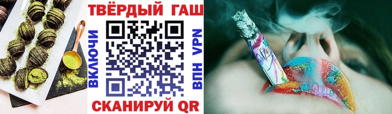 Еда ТГК марихуана  ОМГ ОМГ рабочий сайт  Карасук  хочу  