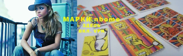 дурь Абаза