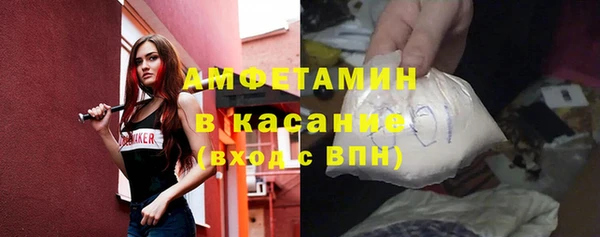 дурь Абаза