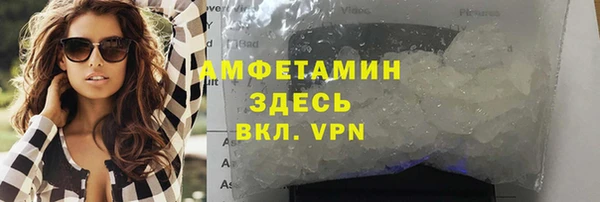 дурь Абаза