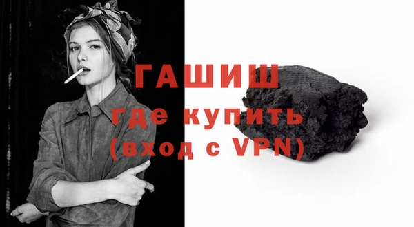 дурь Абаза