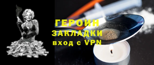 дурь Абаза