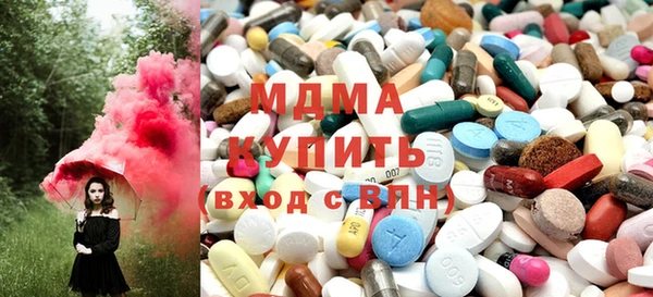 дурь Абаза