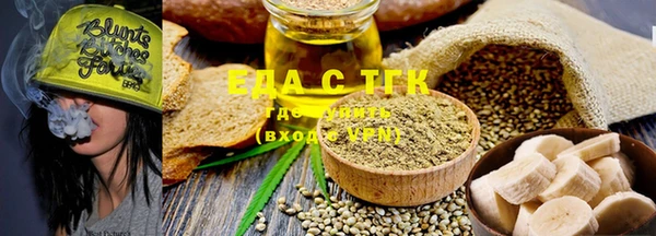 MDMA Premium VHQ Абинск