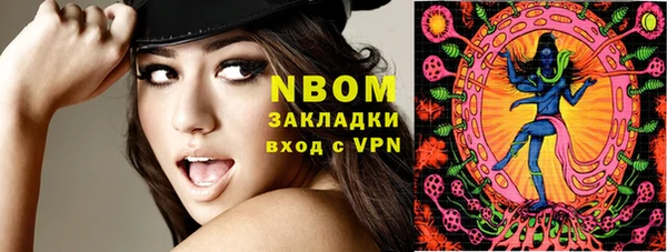 дурь Абаза