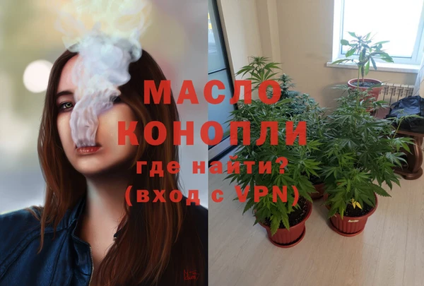 мет Алзамай
