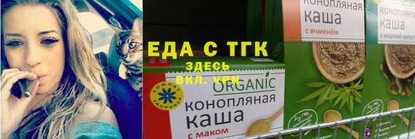 дурь Абаза
