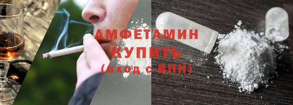 дурь Валуйки