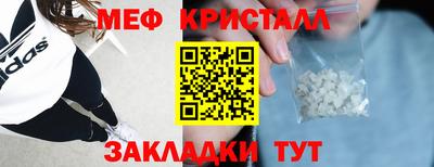 a pvp Вязники