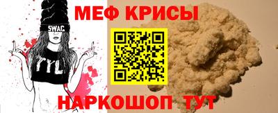 наркотики Гудермес
