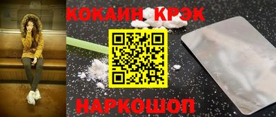 a pvp Вязники