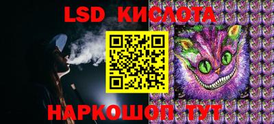 a pvp Вязники