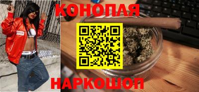 МДМА Вязьма