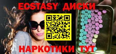 a pvp Вязники