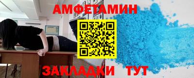 a pvp Вязники