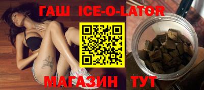 эйфоретик Вышний Волочёк
