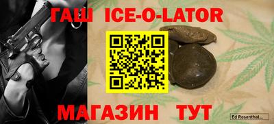 a pvp Вязники
