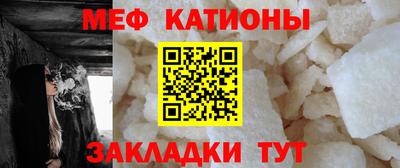 МДМА Вязьма
