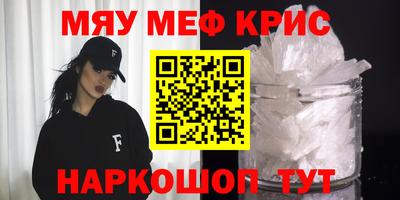 эйфоретик Вышний Волочёк