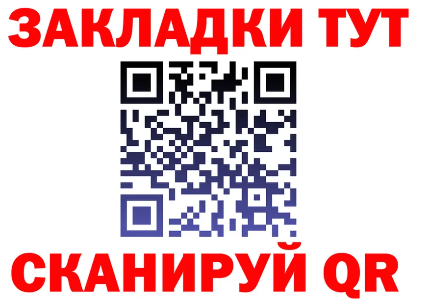 Альфа ПВП СК как войти это blacksprut Карасук