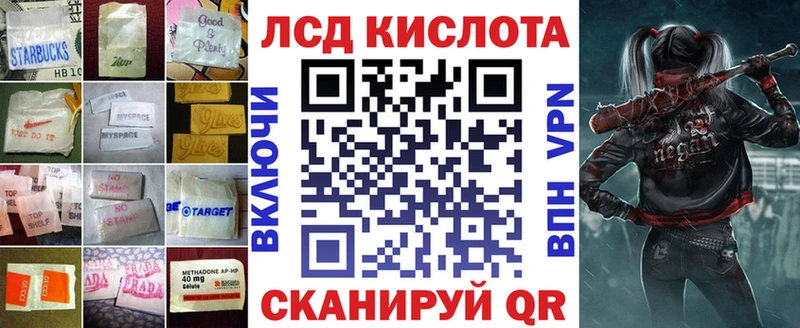 хочу наркоту  Карасук  kraken как зайти  ЛСД экстази кислота 