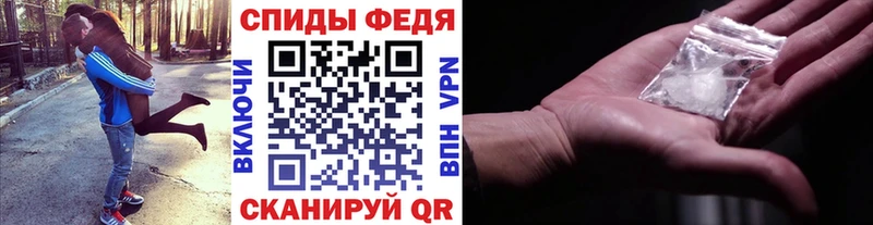 что такое   Карасук  Первитин Methamphetamine 